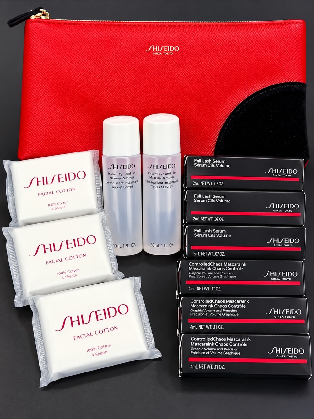 Shiseido Beauty Bundle Lash Serum Mascara Makeup Remover Cotton + Pouch